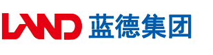 www。操比视频安徽蓝德集团电气科技有限公司